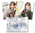 Arcで遊ぼうVol.2 コンプリートセット / 西村加奈