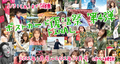 ポストカード復活祭 第４弾 FINAL：2022年1月号～2022年9/10月号 (全４4種）