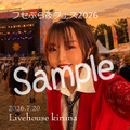 [8/23(日)まで] キルナチェキ / 西村加奈