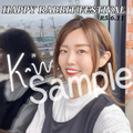 [6/30(金)まで期間限定販売]ハッピーラビットチェキ / 西村加奈