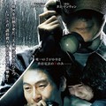 映-あいつの声