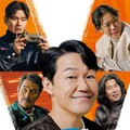 映-クマ男 シークレット大捜査
