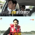 無限に挑戦　キム・スヒョン