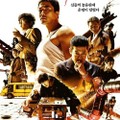 映-鬼手＜キシュ＞