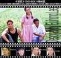 初恋(ペ・ヨンジュン) 