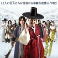 映-風と共に去りぬ!?