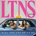 LTNS ロングタイムノーセックス