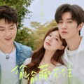 【華流】ひそかな恋模様は、曇りのち晴れ