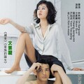 映-浮気な家族