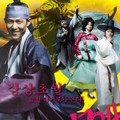 映-1724 妓房（キバン）狼藉事件
