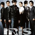 映-アイリス -THE LAST-