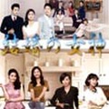 結婚の女神