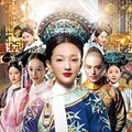 【華流】如懿伝～紫禁城に散る宿命の王妃～
