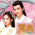 【華流】霓裳（げいしょう）～七色に輝く虹の如く～