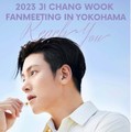 チ・チャンウク 2023 FANMEETING <Reach you> in YOKOHAMA