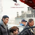 映-狩りの時間