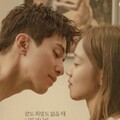 優しい男の物語