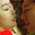 映-欲島 伝染する愛の潮