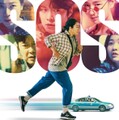 映-市民捜査官ドッキ