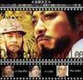 太宗大王-テジョンテワン-朝鮮王朝の礎　
