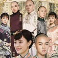 【華流】月に咲く花の如く