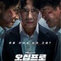 50％の人生リスタート