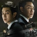 映-警官の血
