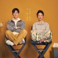 【華流】氷に恋したサンシャイン-驕陽伴我-