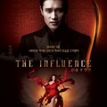 ★特価(半額)★　映-インフルエンス