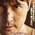 映-神の一手