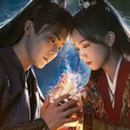 【華流】護心(ごしん)～デスティニー・ラブ～