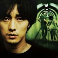 映-I am GHOST