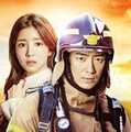 裸の消防士