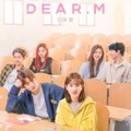 Dear.M ディアエム