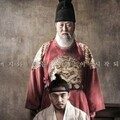 映-王の運命(思悼（サド）)