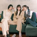 オナー 彼女たちの法廷