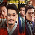映-テムガ 偉大なる巫堂(ムーダン)の歌