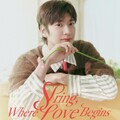 ナ・イヌ ファンミ 2025 Spring, Where Love Begins