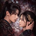【華流】難尋 ～連理の枝 相寄り添う～