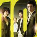 TEN1
