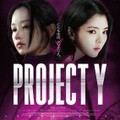 映-PROJECT Y（プロジェクトY）