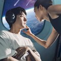 星がウワサするから