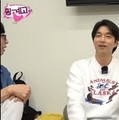 コン・ユ　ピンゲゴ　出演回　23.09.29