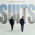 スーツ SUITS