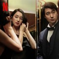 映-上流階級
