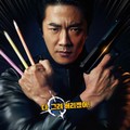 映-ヒットマン エージェント：ジュン