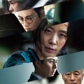 映-リボルバー