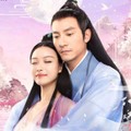 【華流】運命の桃花～宸汐縁～