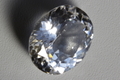 世界最高品質11.51ct！極上宝石！超高波動ロシア産フェナカイト・ルース鑑別書付き【最高品質・超透明・超光沢・超激レア】