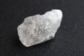 まるごとホワイト ロシア産フェナカイト原石 18.6ct
